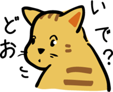 chibita Sticker sticker #11628109