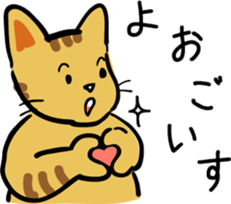 chibita Sticker sticker #11628119