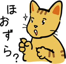 chibita Sticker sticker #11628121