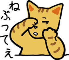 chibita Sticker sticker #11628123