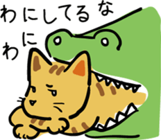 chibita Sticker sticker #11628124