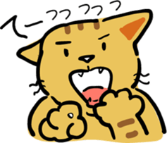 chibita Sticker sticker #11628127