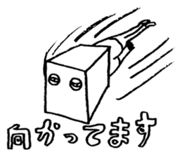 AJITO