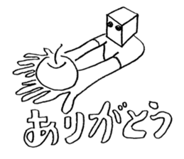 HUMAN OF BOX sticker #11628530