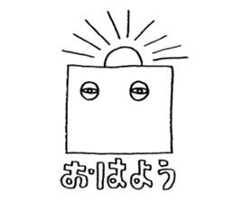HUMAN OF BOX sticker #11628533