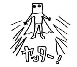HUMAN OF BOX sticker #11628540