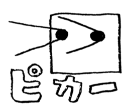 HUMAN OF BOX sticker #11628543
