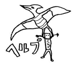 HUMAN OF BOX sticker #11628547