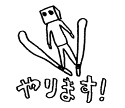HUMAN OF BOX sticker #11628556