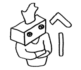 HUMAN OF BOX sticker #11628559