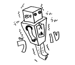 HUMAN OF BOX sticker #11628560
