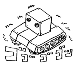HUMAN OF BOX sticker #11628561
