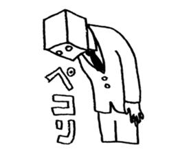 HUMAN OF BOX sticker #11628562