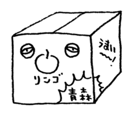 HUMAN OF BOX sticker #11628564