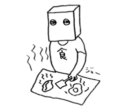 HUMAN OF BOX sticker #11628566