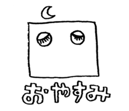 HUMAN OF BOX sticker #11628567