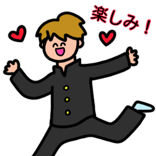 A relaxing school boy sticker #11628729