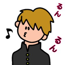 A relaxing school boy sticker #11628730