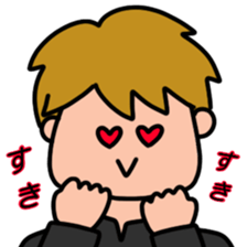 A relaxing school boy sticker #11628732