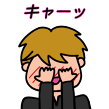 A relaxing school boy sticker #11628734