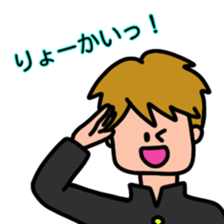 A relaxing school boy sticker #11628736