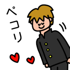 A relaxing school boy sticker #11628737