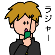 A relaxing school boy sticker #11628738