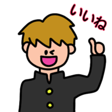 A relaxing school boy sticker #11628740