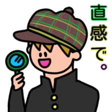 A relaxing school boy sticker #11628742