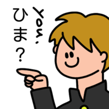 A relaxing school boy sticker #11628749