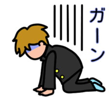 A relaxing school boy sticker #11628752
