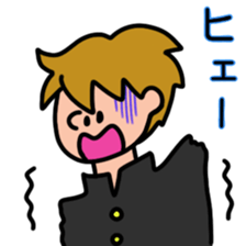 A relaxing school boy sticker #11628753