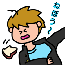 A relaxing school boy sticker #11628754