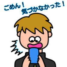 A relaxing school boy sticker #11628756