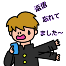 A relaxing school boy sticker #11628757