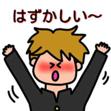 A relaxing school boy sticker #11628759