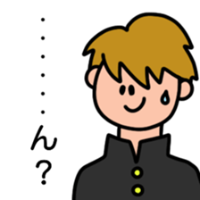 A relaxing school boy sticker #11628760