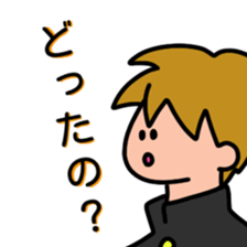 A relaxing school boy sticker #11628761