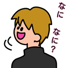 A relaxing school boy sticker #11628762