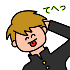 A relaxing school boy sticker #11628763