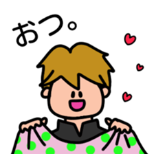 A relaxing school boy sticker #11628764