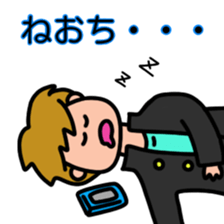 A relaxing school boy sticker #11628765