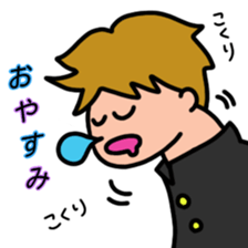 A relaxing school boy sticker #11628767