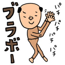 Many set33 sticker #11628809