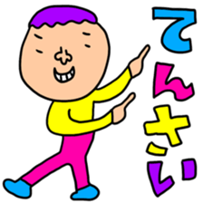 Many set33 sticker #11628813