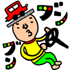 Many set33 sticker #11628815