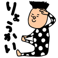 Many set33 sticker #11628819