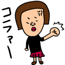 Many set33 sticker #11628826