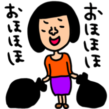 Many set33 sticker #11628829