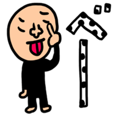 Many set33 sticker #11628830